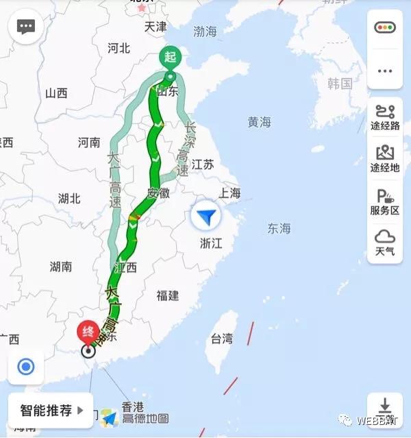 毕业1-3年,毕业n年后相聚