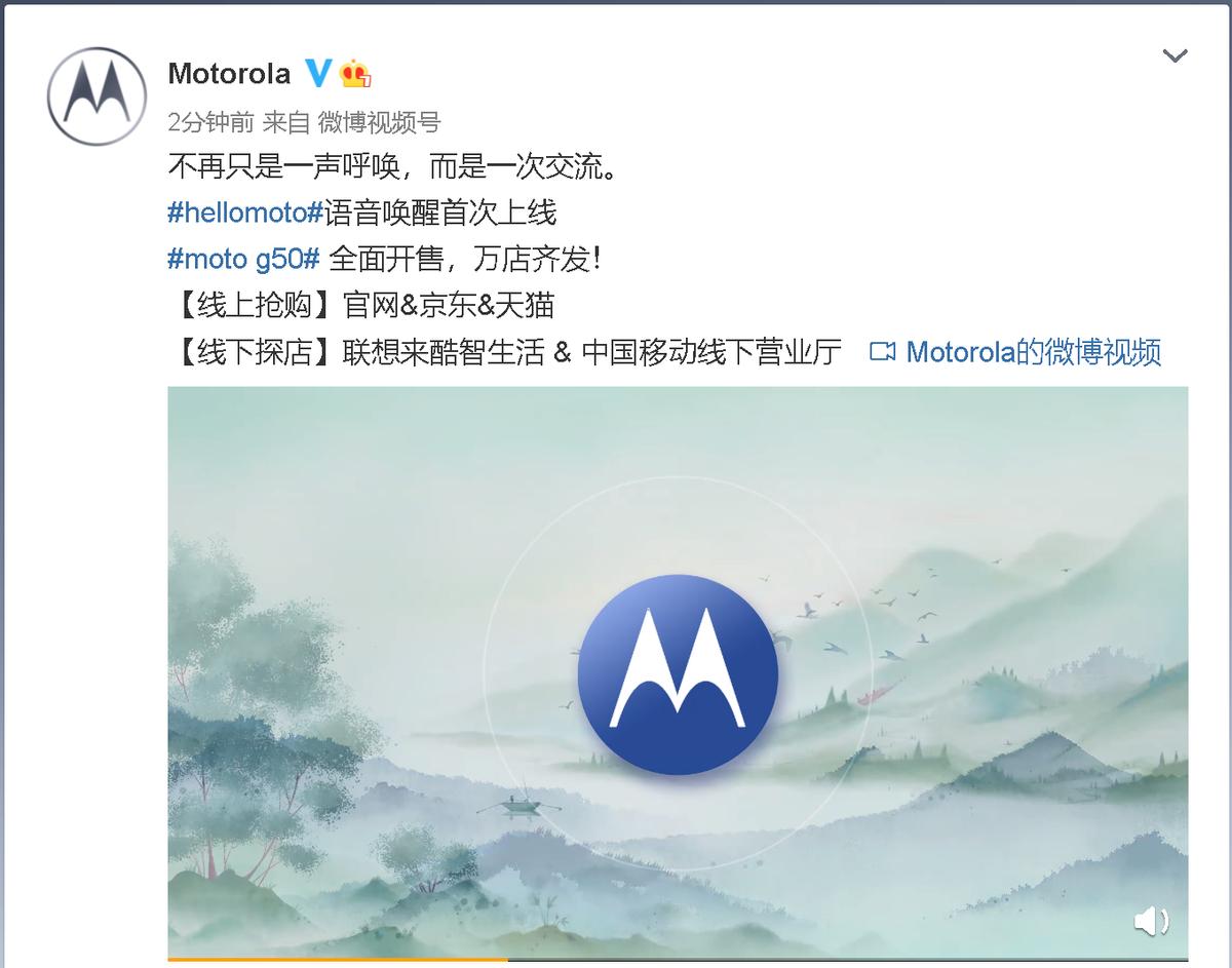 续航能力强内存大的千元手机,motog50手机评测