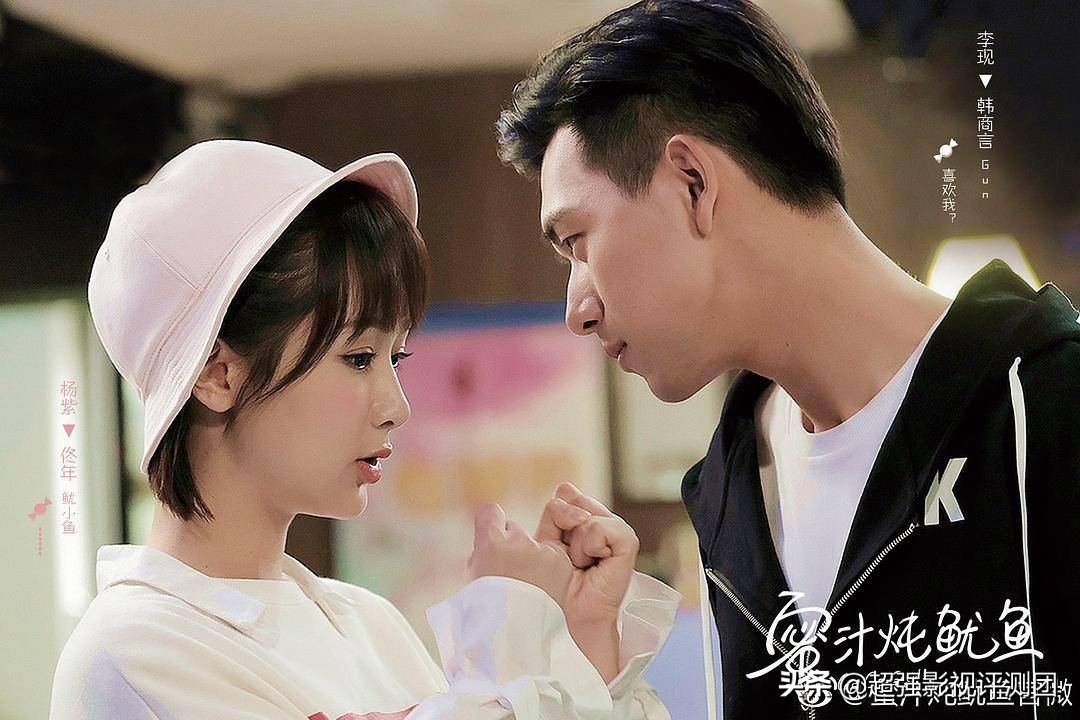 李现网络安全大赛图,李现打网络安全大赛