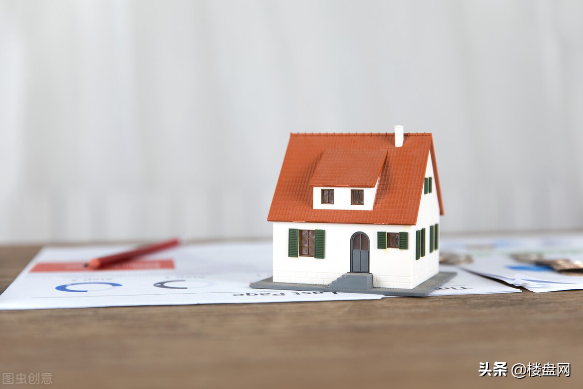 面对楼市“冷冬”，刚需们接下来到底该怎么办？看完就明白了