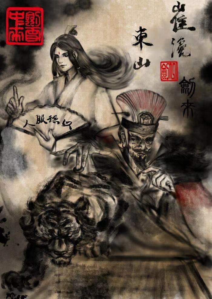 剑来陈平安到底是什么人,剑来陈平安是好人吗