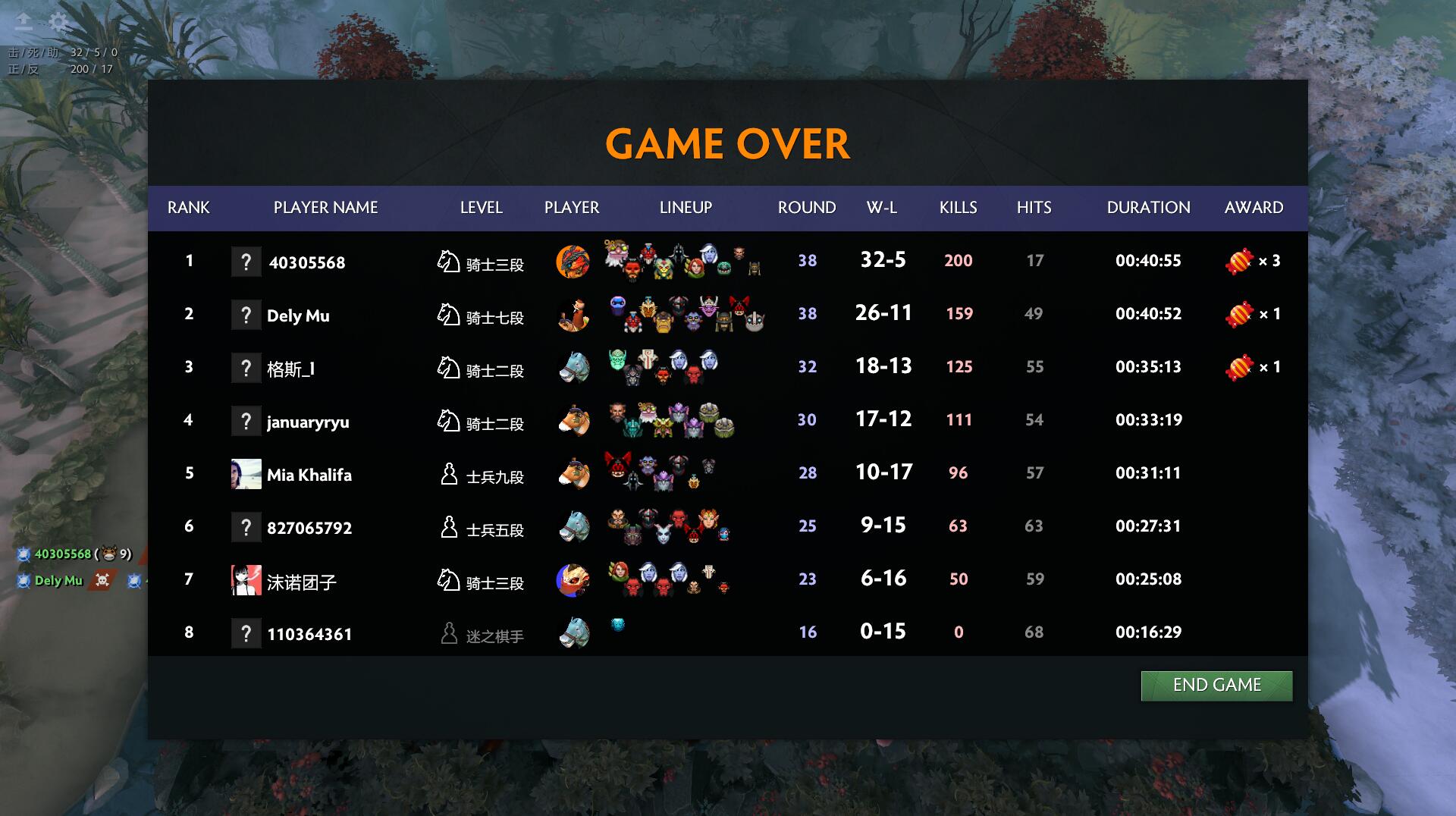 刀塔自走棋巨魔战将还有没有,刀塔自走棋钓巨魔战将