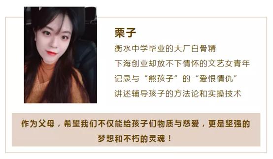 「最适合家长的复习材料」语文一年级上册「拼音gkhjqx」复习方法