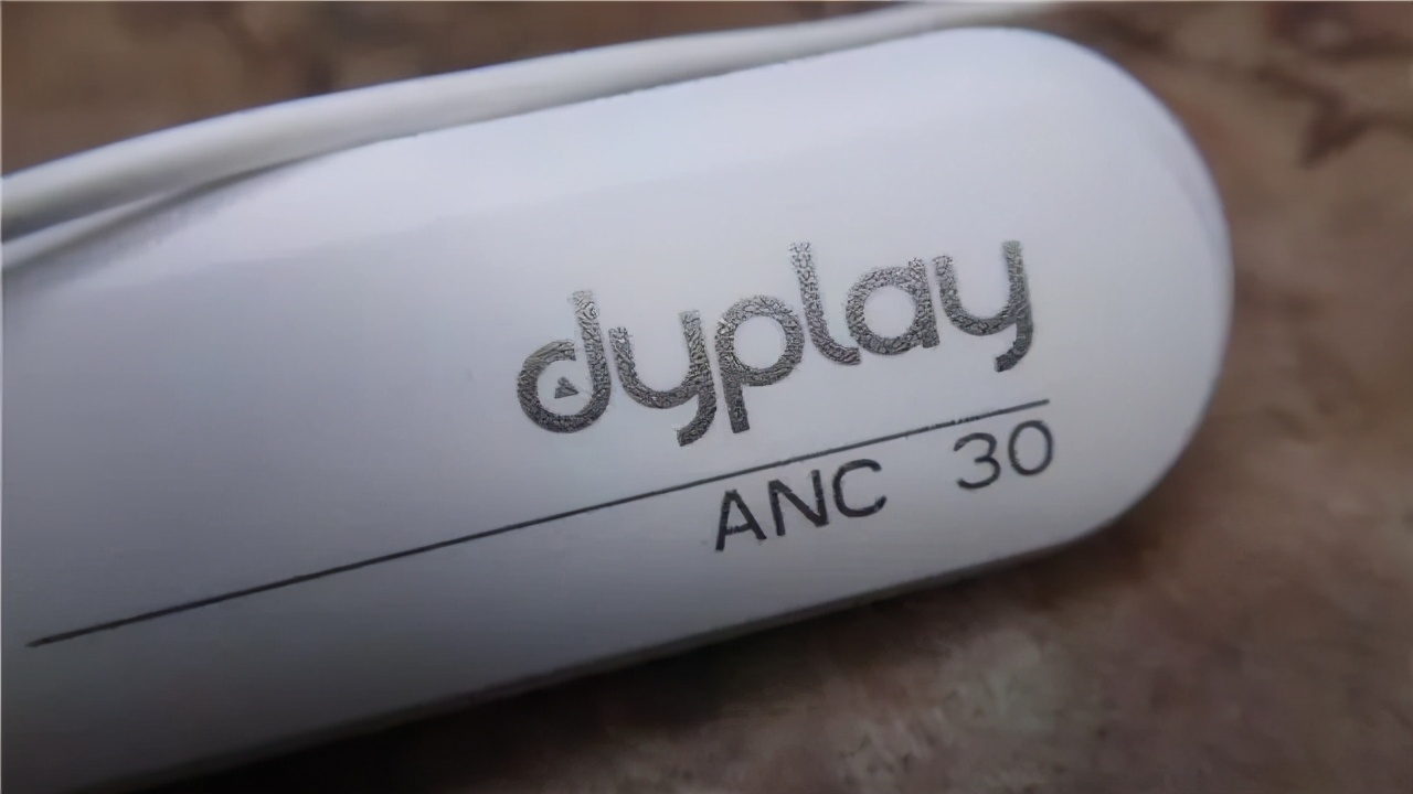 dyplayanc主动降噪耳机,dyplay降噪耳机测评