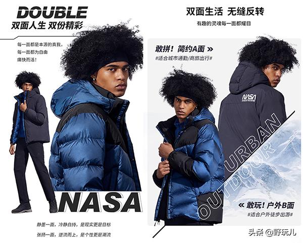 凯乐石冲锋衣羽绒服女款2024,凯乐石冲锋衣羽绒服三合一直播间