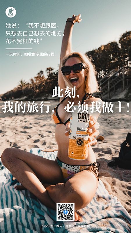 英国购物大全,英国比斯特购物村必买清单