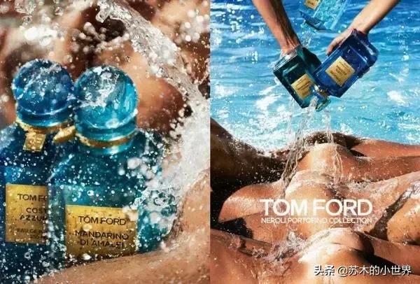 tomford男神,tomford男士