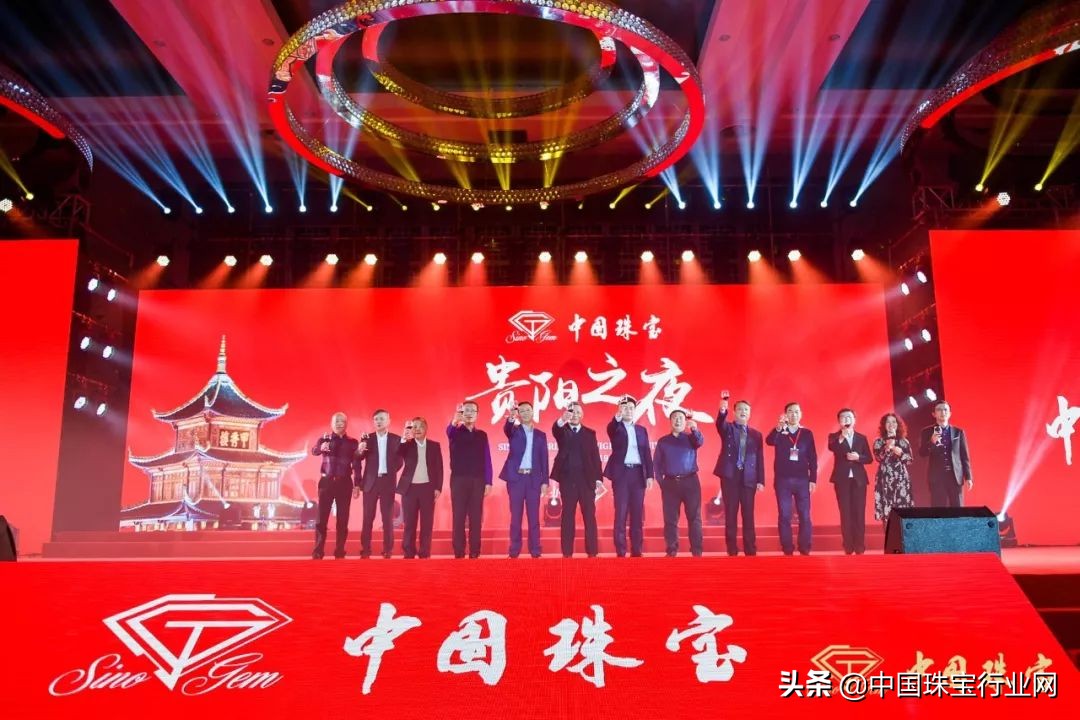 涓浗鐝犲疂鍝佺墝鍙戝睍澶т細,鍚堜綔鍏辫耽2019