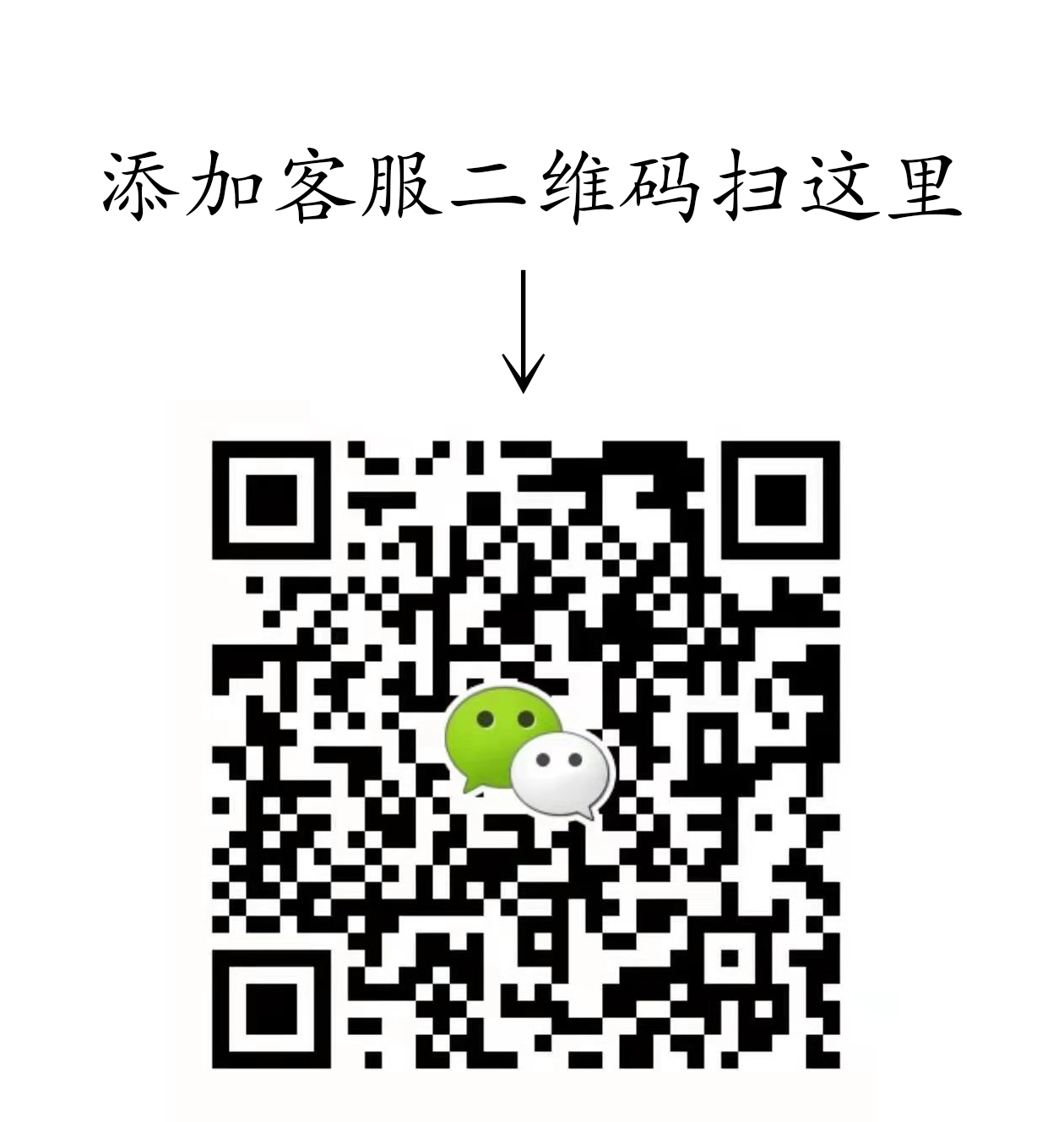 花呗资产证券化流程图,如何玩转花呗