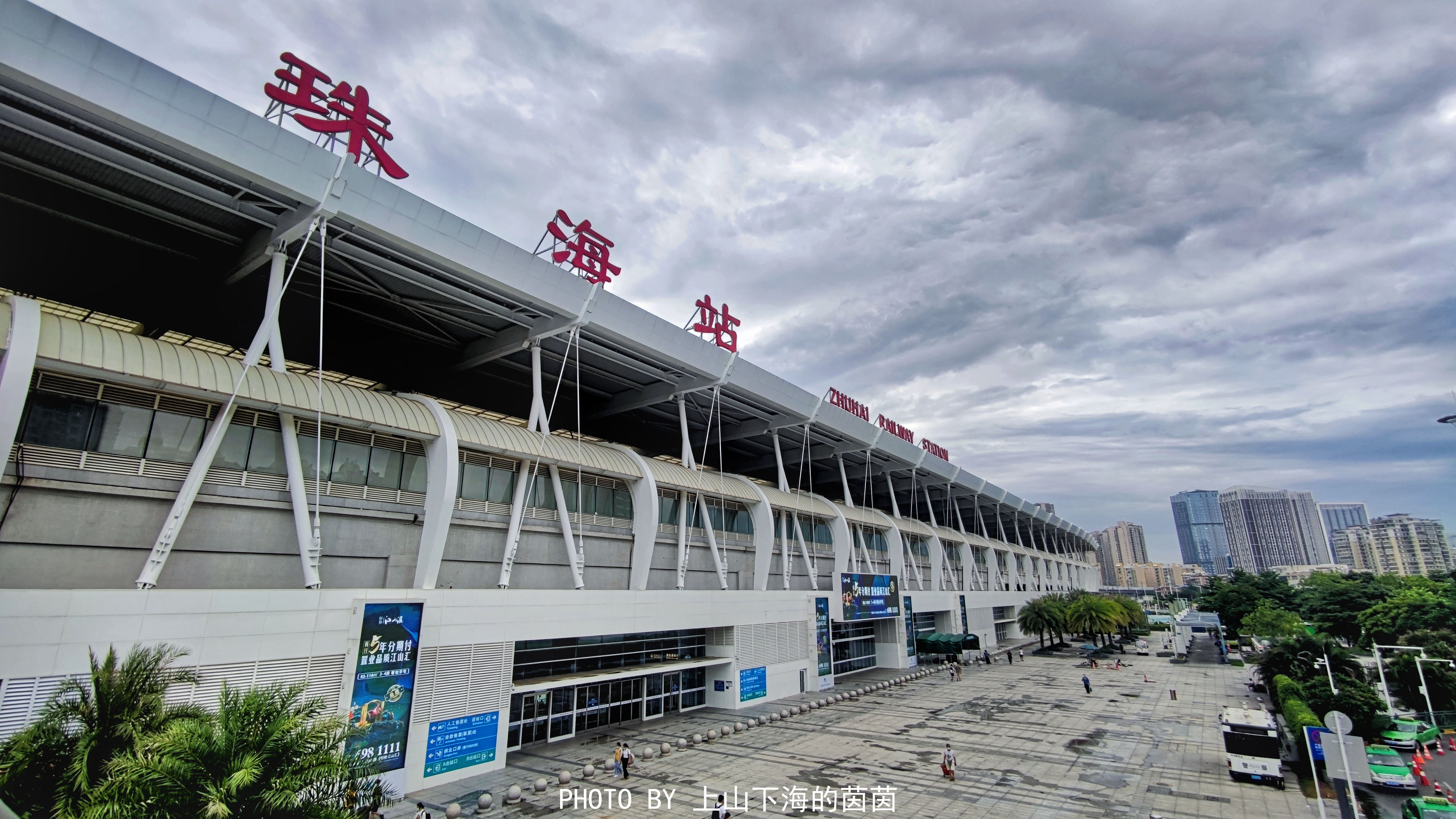 珠海玩海的五星级酒店,珠海邮轮旅游推荐