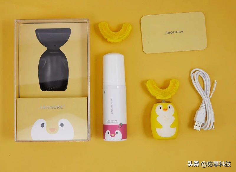 薇娅卖电动儿童牙刷是哪期,紫外线u型牙刷儿童