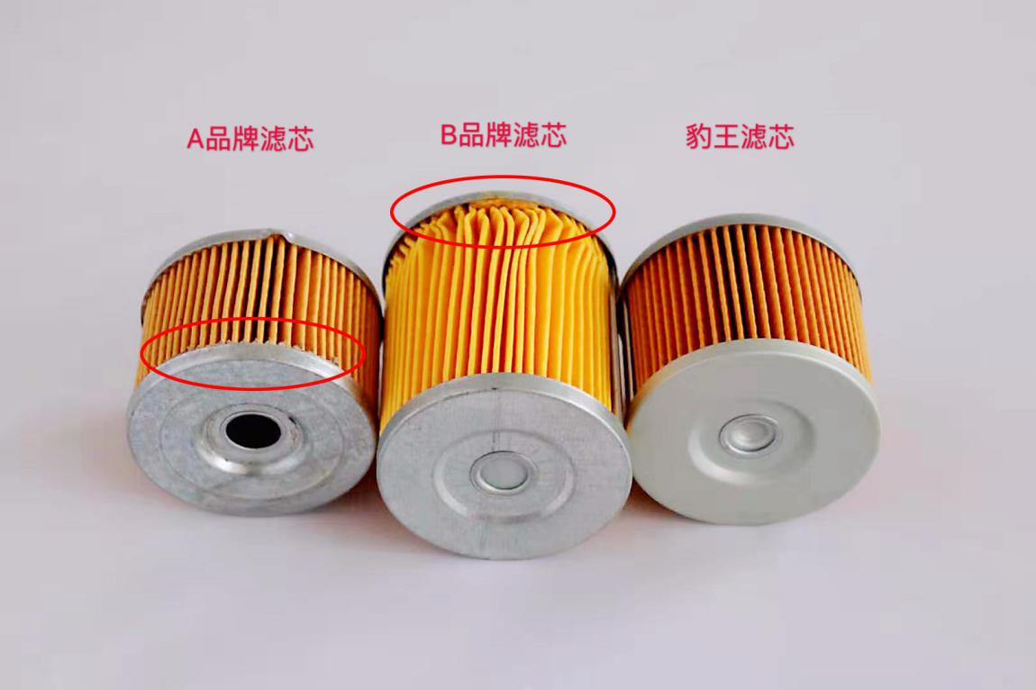 豹王的机滤可以撑多久,较真完整版