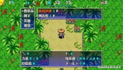 我心目中的游戏排行,我心目中的恐怖游戏