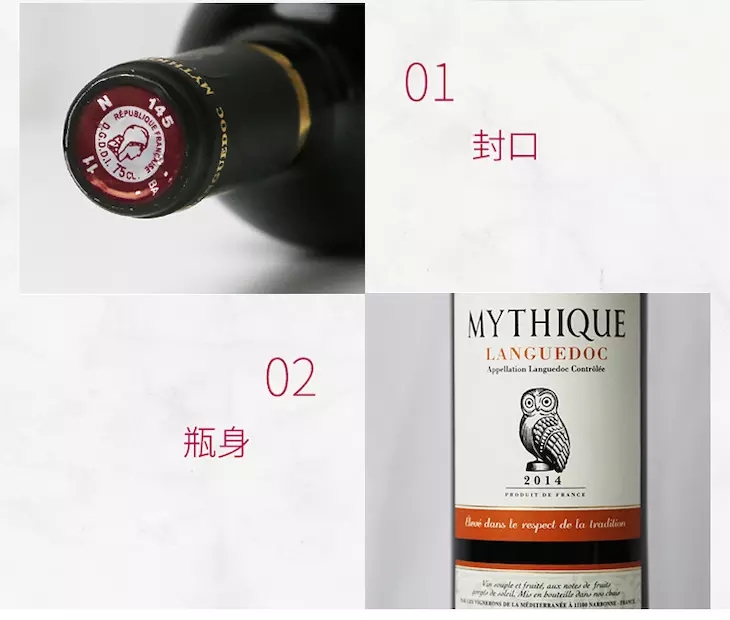 新手入门红酒推荐,红酒品酒入门基础知识
