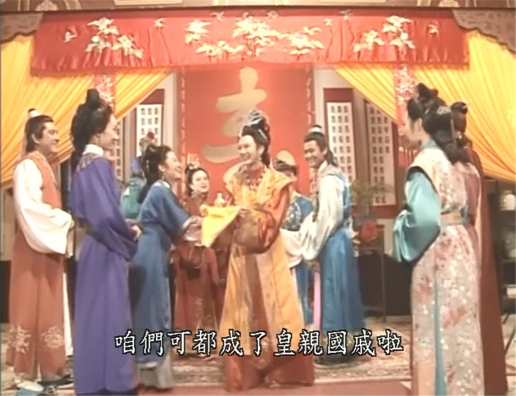 96版红楼梦宝钗进府,红楼梦最后一集贾宝钗