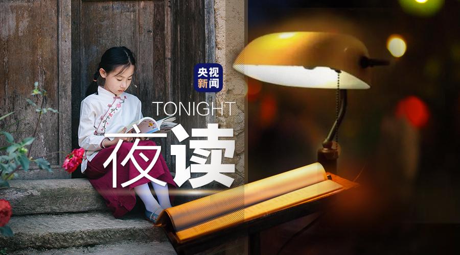 死活读不下去的书排行榜,无论如何都读不下去的书