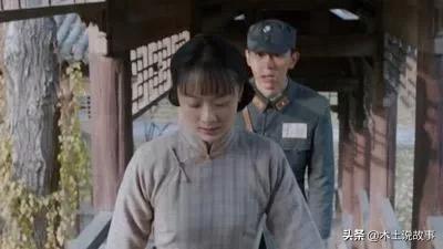 兆鹏求兆海送白灵出城是哪集,白灵让兆海一定要保护兆鹏