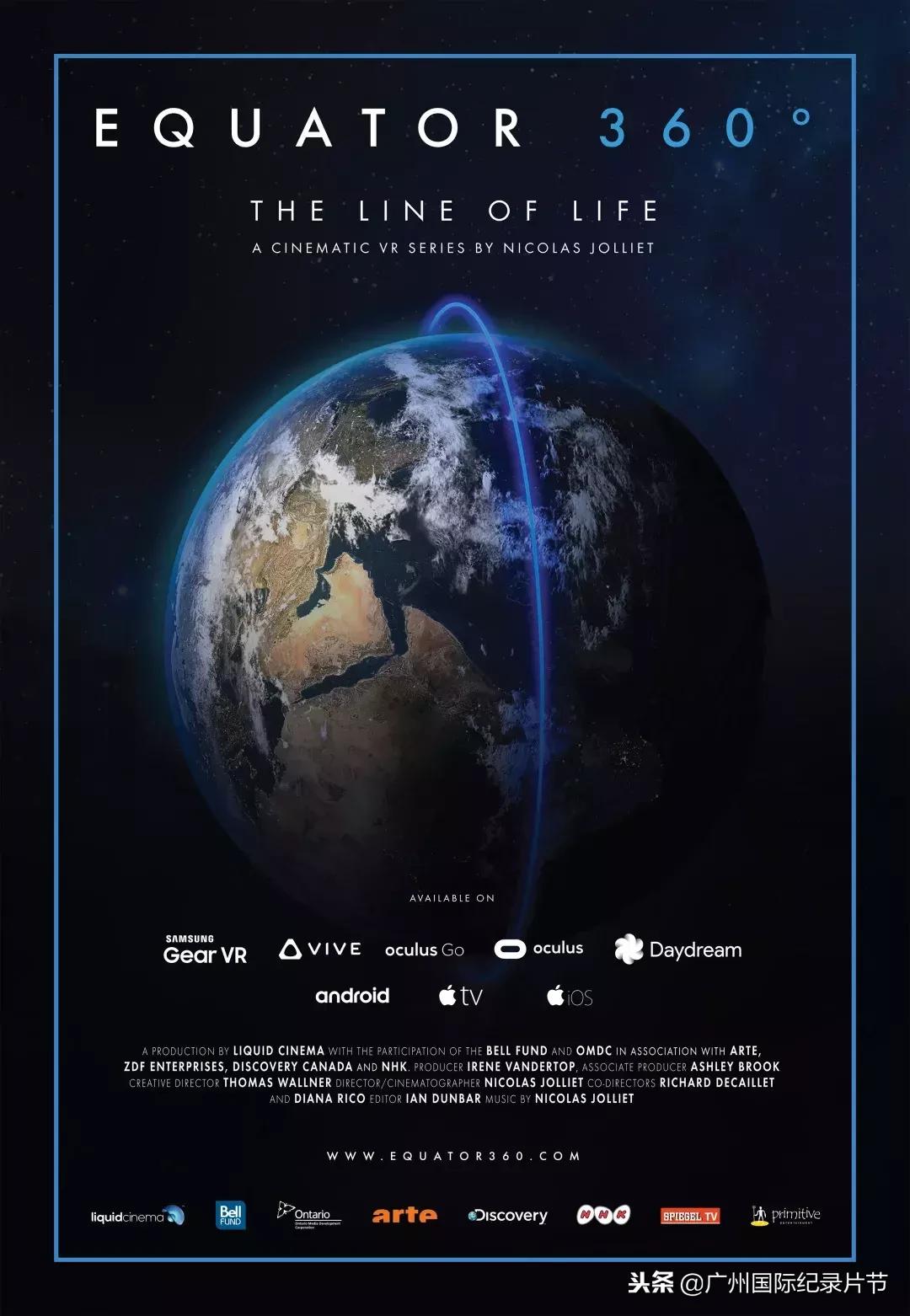 全国各地大型纪录片,2022年已上映的10部大片