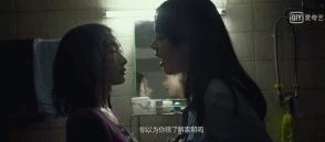 周冬雨电影精彩片段合集,周冬雨电影片段合集