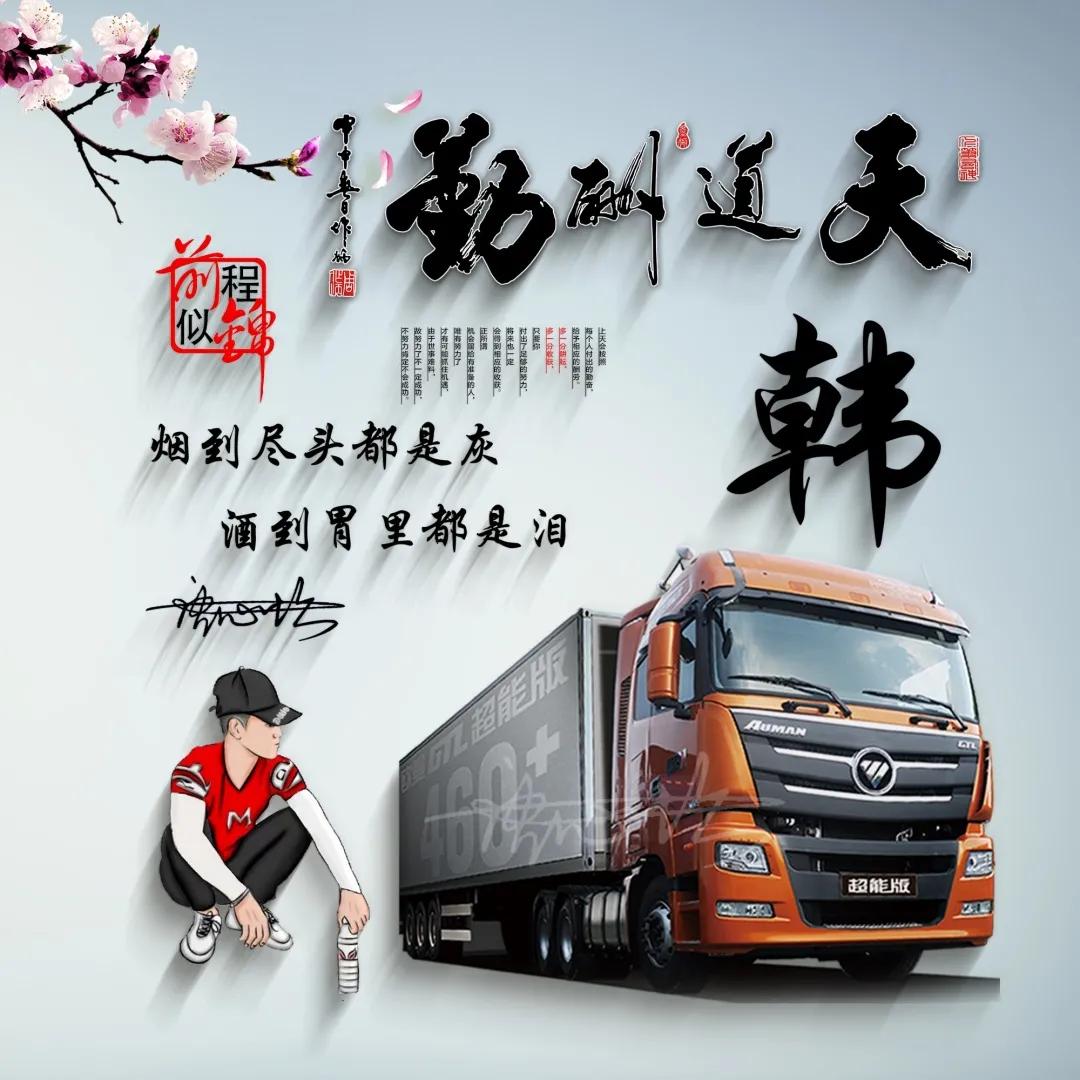 百家姓氏苹果名字头像,100%有你的专属姓氏头像