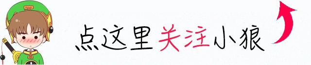 小米高管科普升降,小米后摄像头滑盖