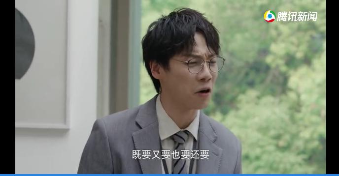 你优柔寡断什么意思,你优柔寡断