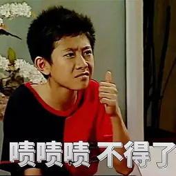 小心！最近有人在珠海大量群发这条短信，有人点了，结果悲剧了！