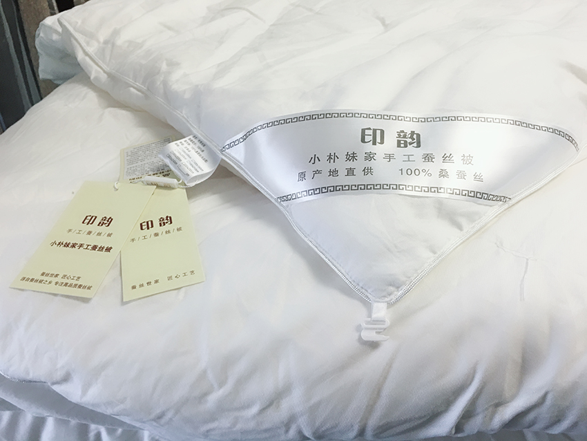 小朴妹家:从蚕茧到蚕丝被,传统手工蚕丝被的加工流程