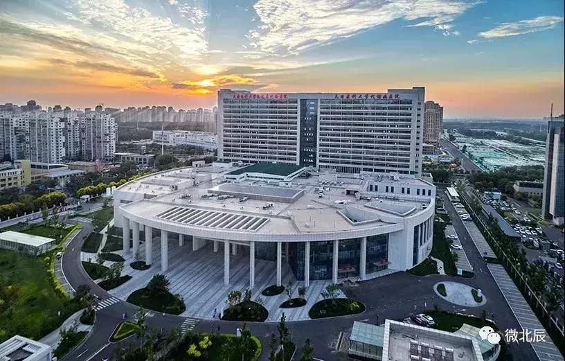 满月啦,天津医科大学朱宪彝纪念医院流程