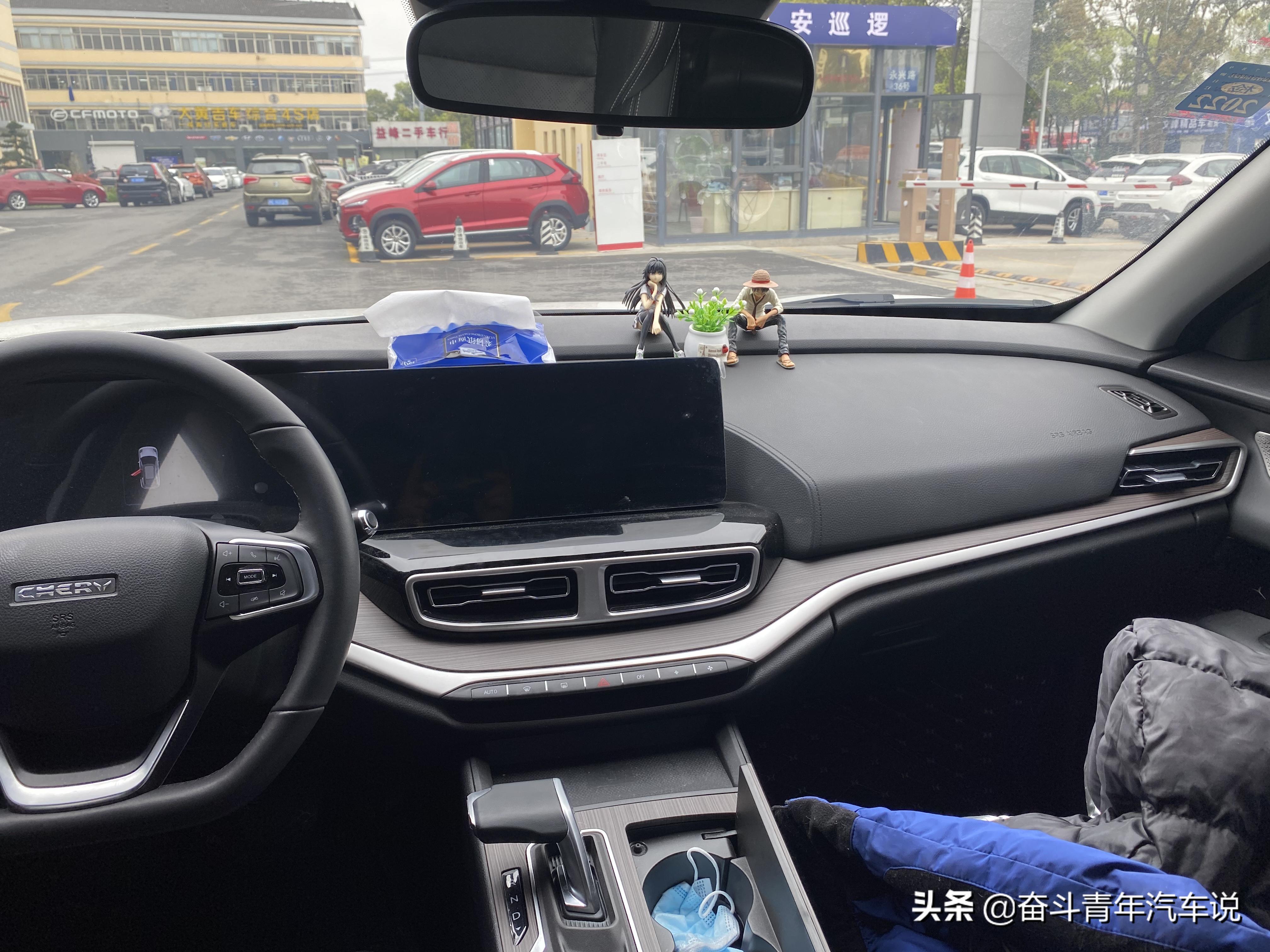 奇瑞大蚂蚁510公里版续航实测,奇瑞大蚂蚁最新感受