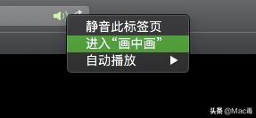 macosmonterey值得升级吗,macoscatalina哪个版本最好