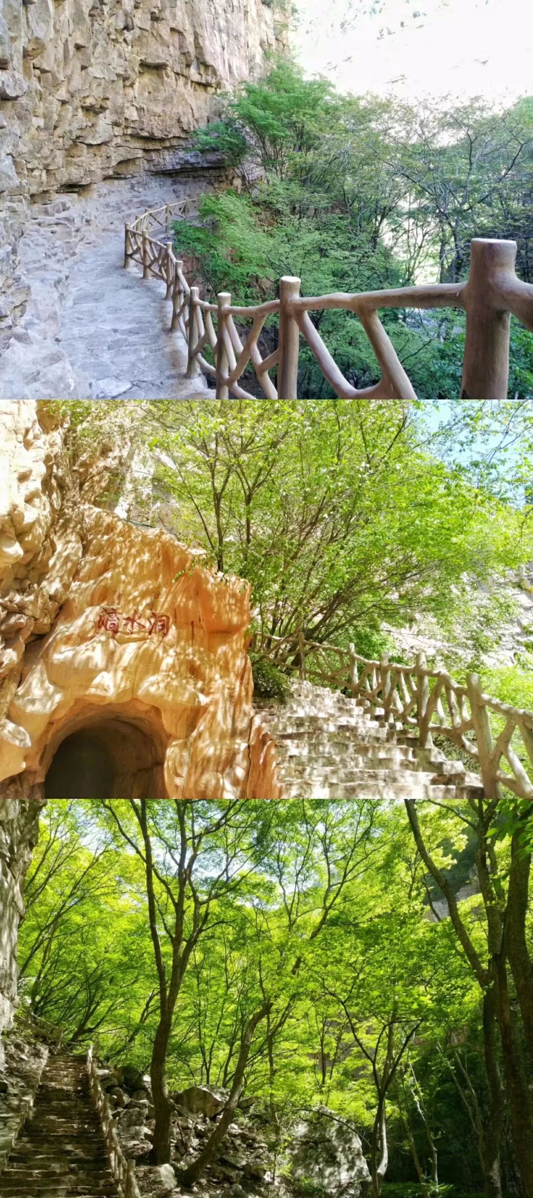 一座神人共栖的“煤都”