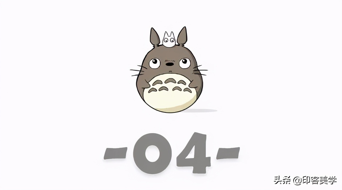 想不到，大师们做过成人动画