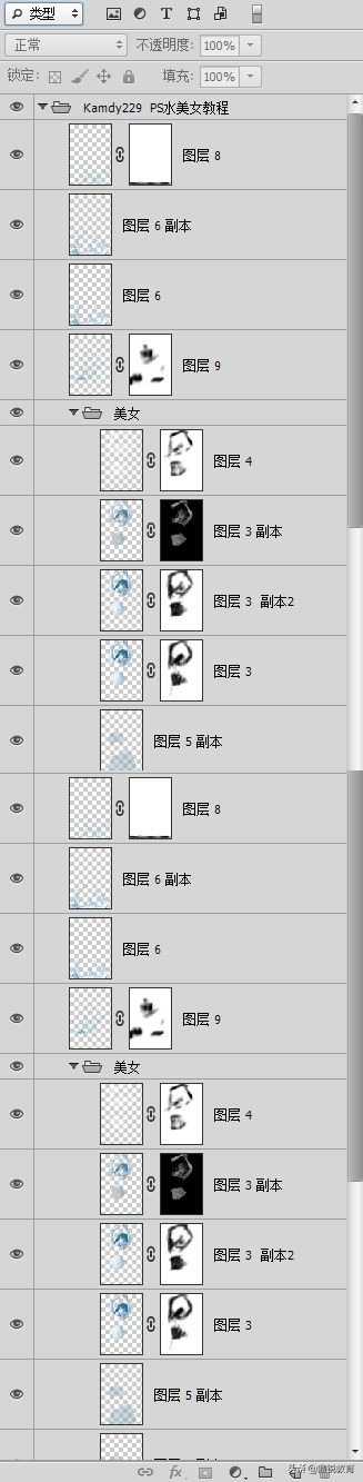 ps怎么做透明气泡人,ps怎么把人物做成水人