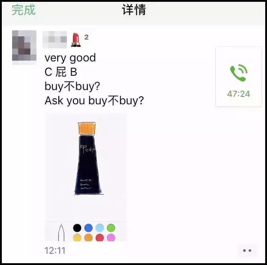 微商的灵魂画手之路：生活不易，多才多艺！