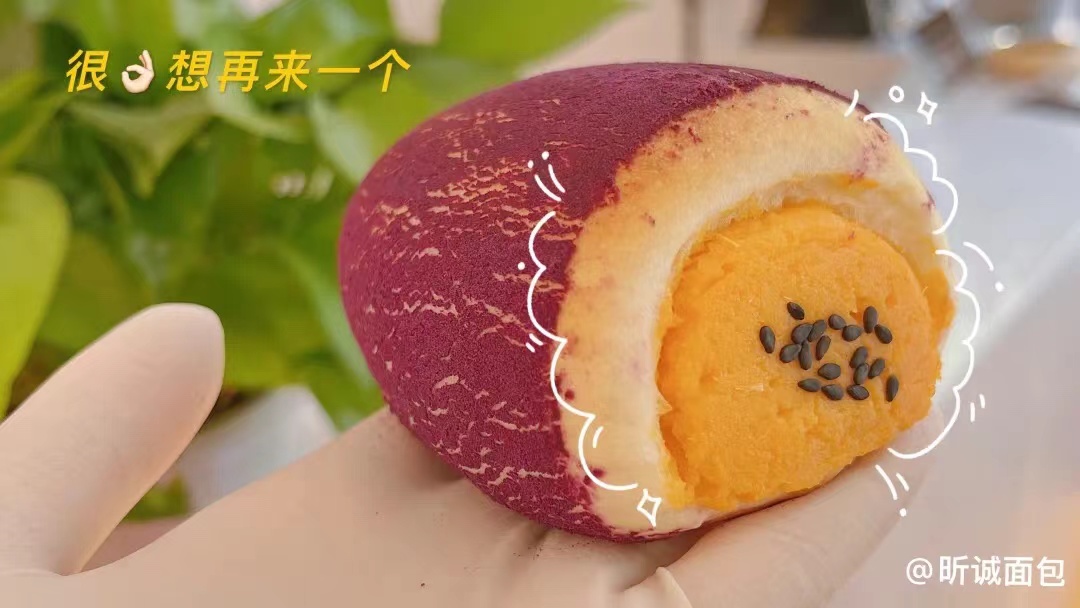 诸暨探房,诸暨咖啡店探店网红