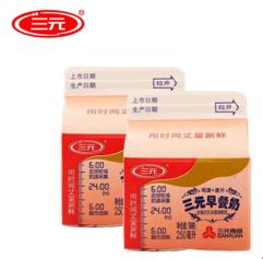 三元乳业亏损中报,奶业现状