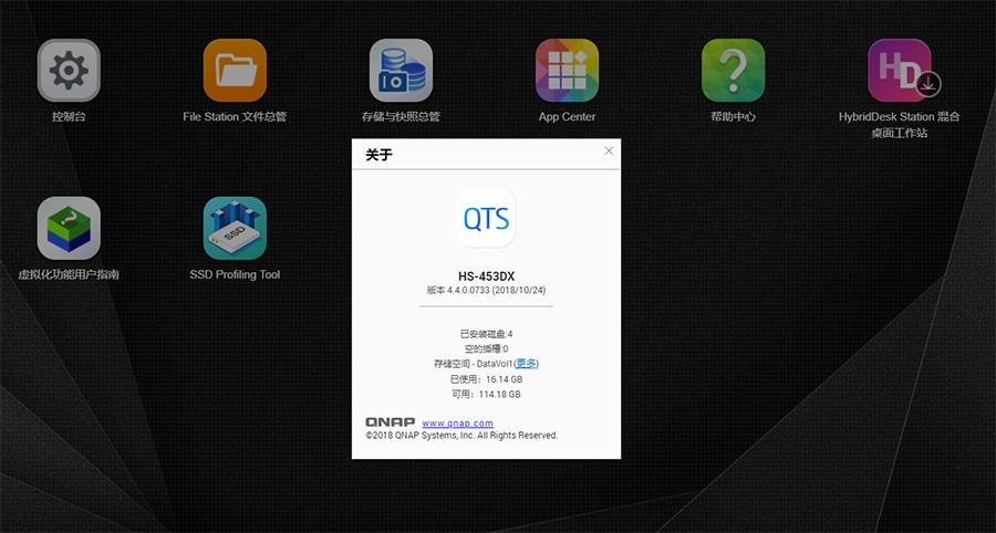 免费搭建nas私有云,轻松搭建私有云