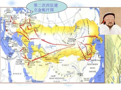 卫拉特蒙古怎么发展的,卫拉特蒙古族起源