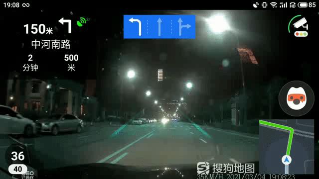 4k超清全景行车记录仪,4k行车记录仪超清视频风景夜间