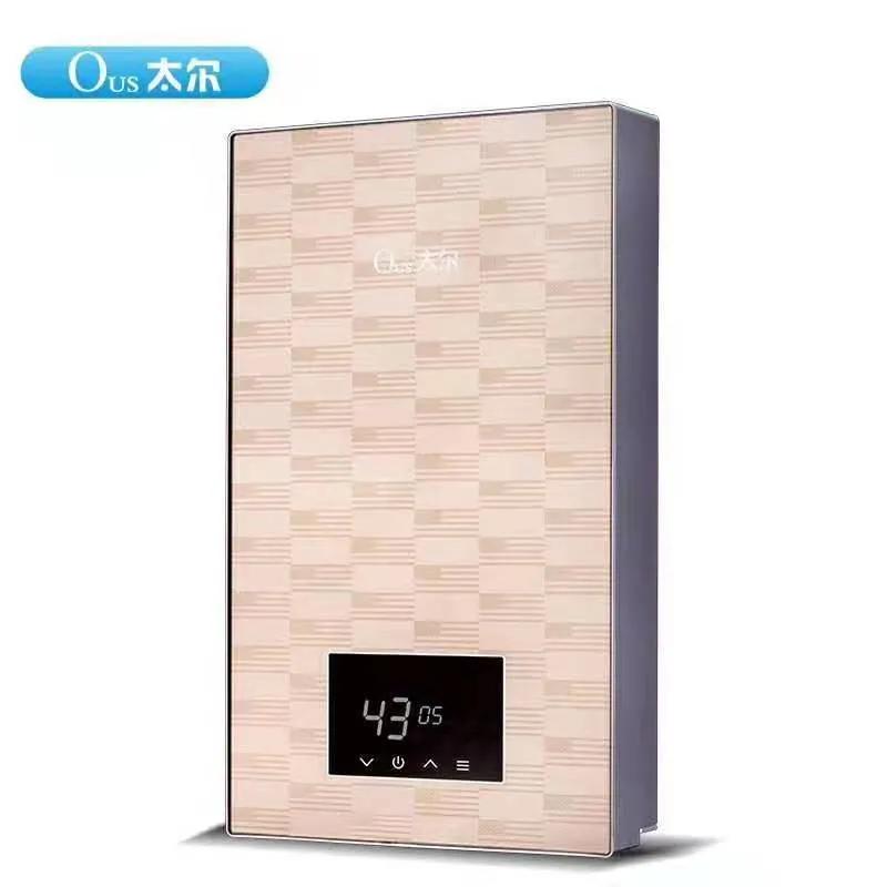 穆晨主播,穆晨首播