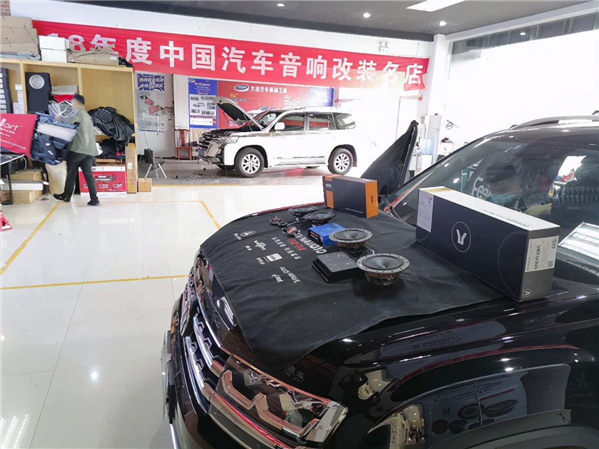 2021款途昂哈曼卡顿音响效果,途昂x380尊崇豪华版音响实测