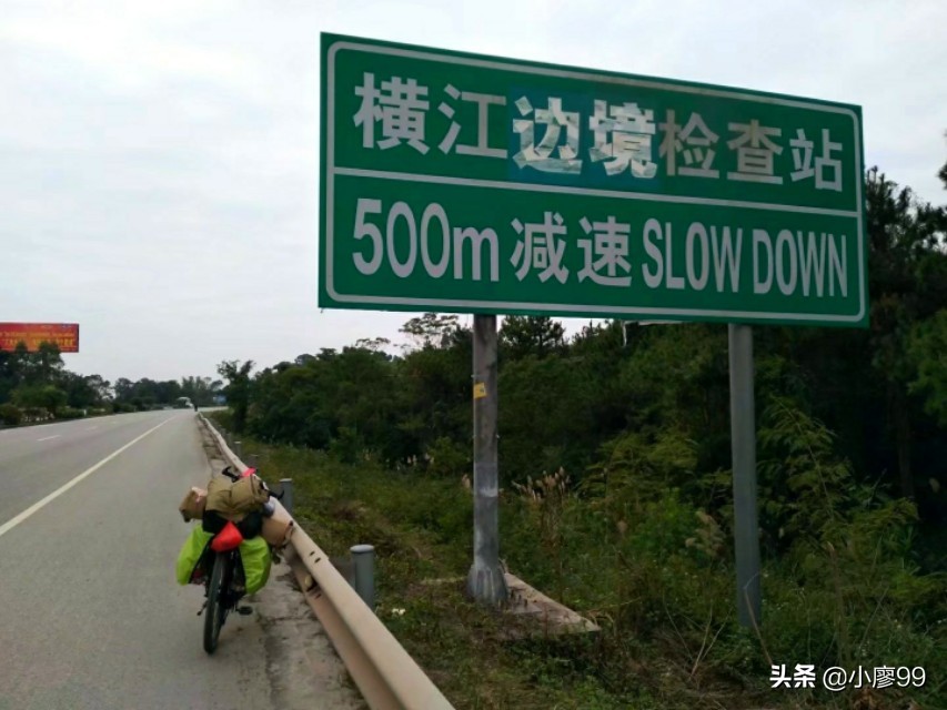 处处都留着传说，“海洋国宝”之乡，评价最差的海滩《三娘湾》