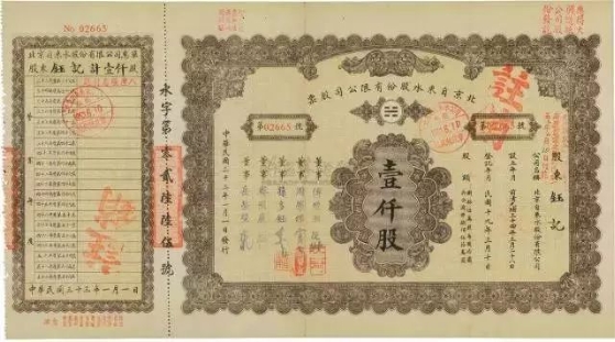 最先进的第三代净水器有哪些,史上经典净水器