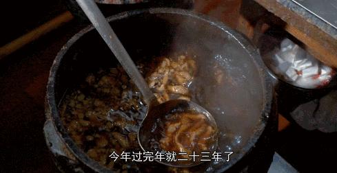 中国美食男人帮又出手了!这神作,能一口气看五集算我输
