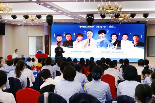 哈哈福家政合法吗,哈哈福家政服务