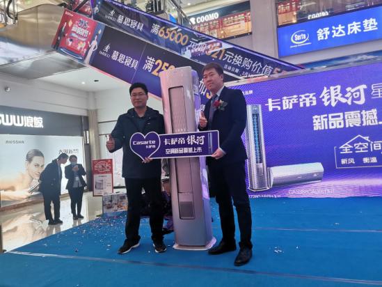 居然之家银川金茂店怎么样,银川居然之家哪个店好