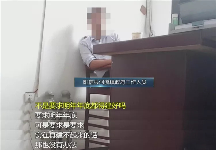 小区配套幼儿园拖N年,开发商任性没人管?山东省住建厅厅长:有法子治他