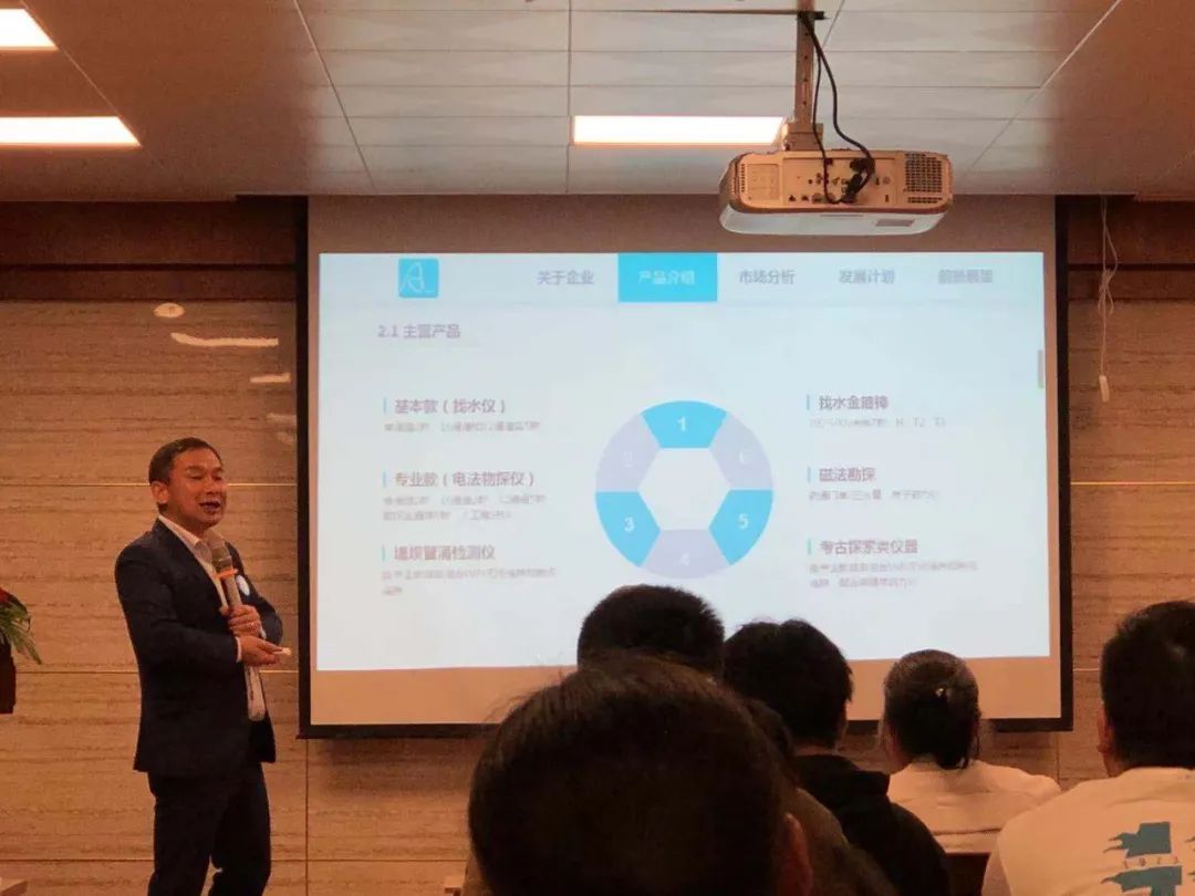 为了提升勘探准确率,这个团队坚持了48年,真是“唯专注故专业”