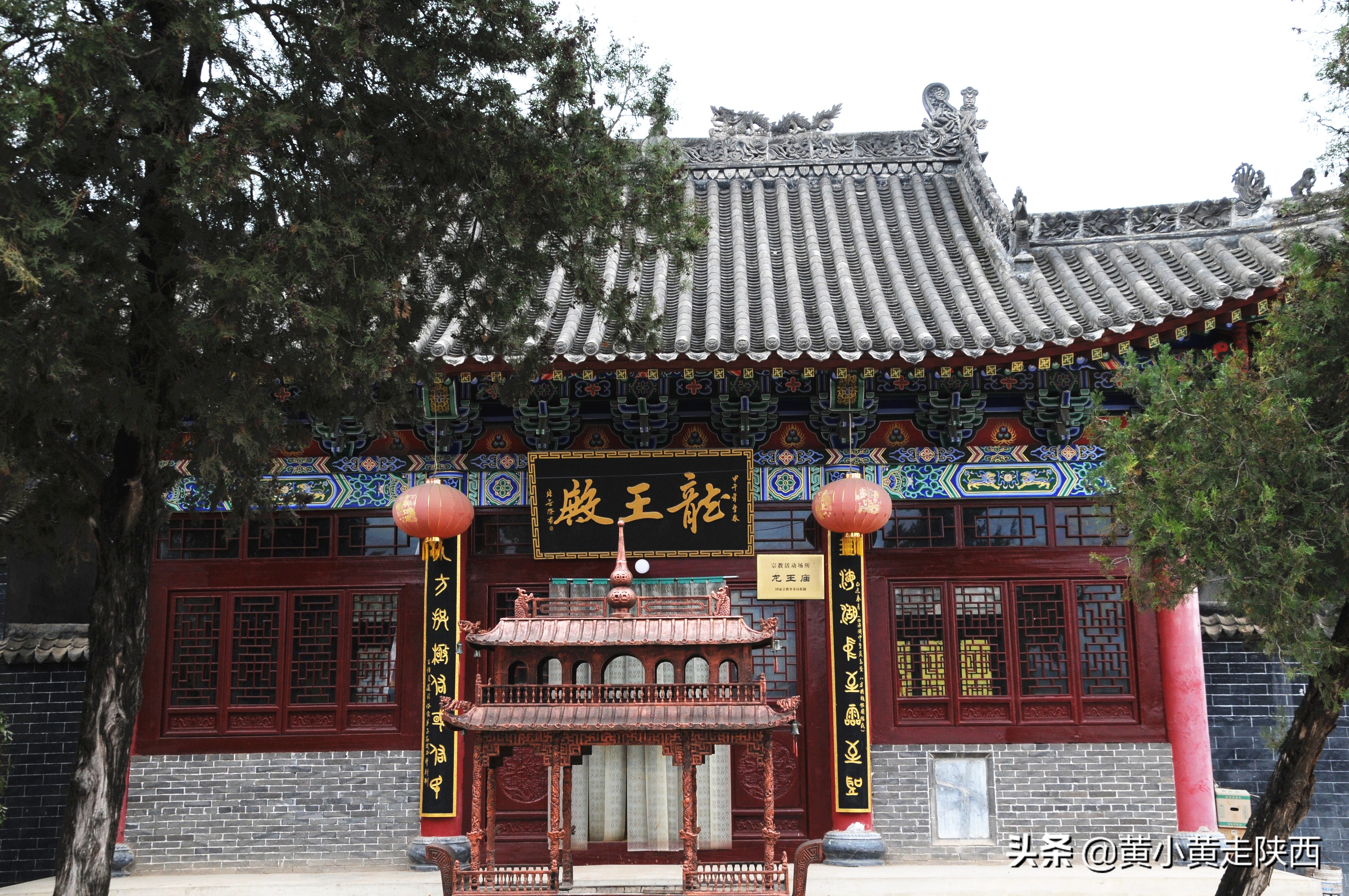 陕西全真龙门派道观,陕西龙门道教